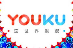 【9分钟教程】乐山公司咨询服务电话_哔哩哔哩-3
